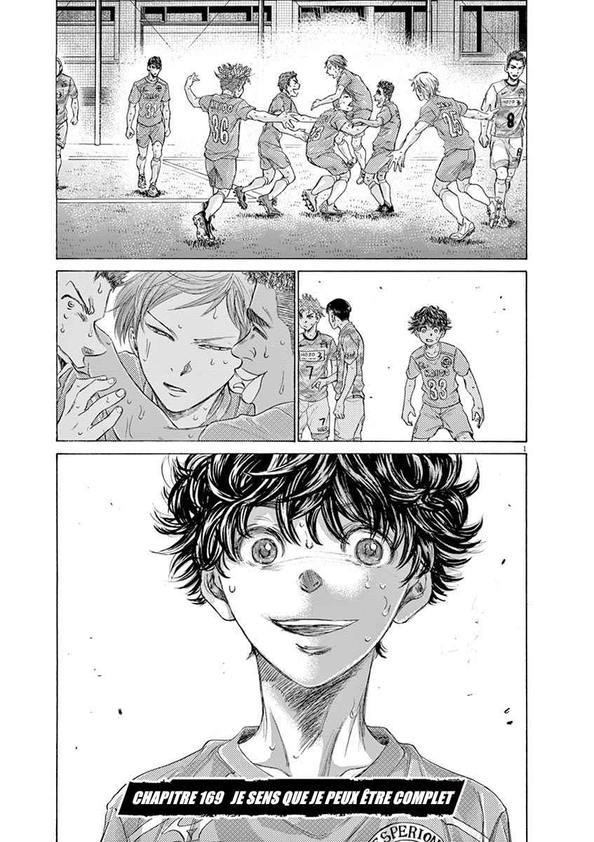 Read Ao Ashi FR Manga Online