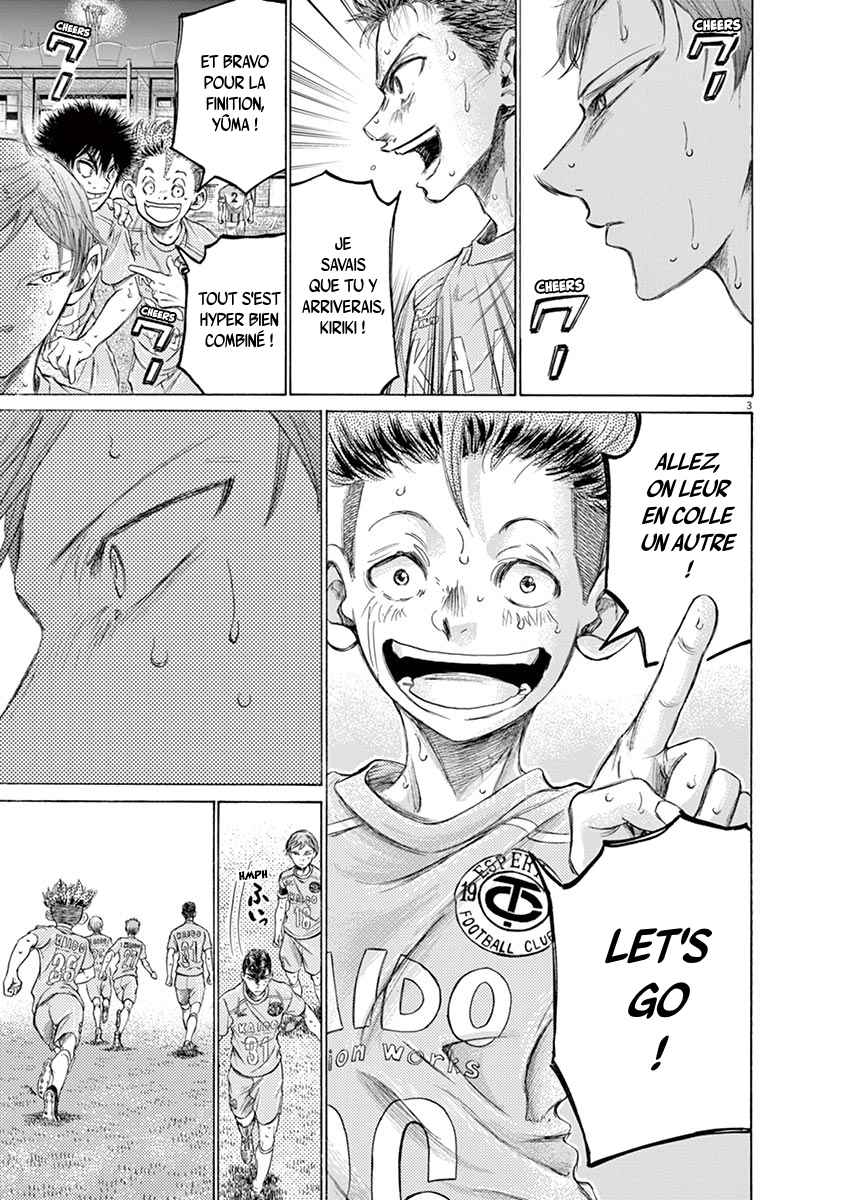 Read Ao Ashi FR Manga Online