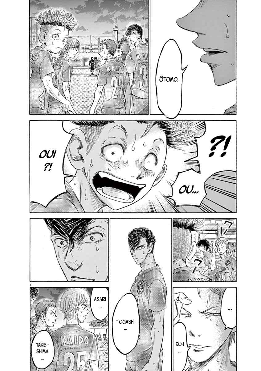 Read Ao Ashi FR Manga Online