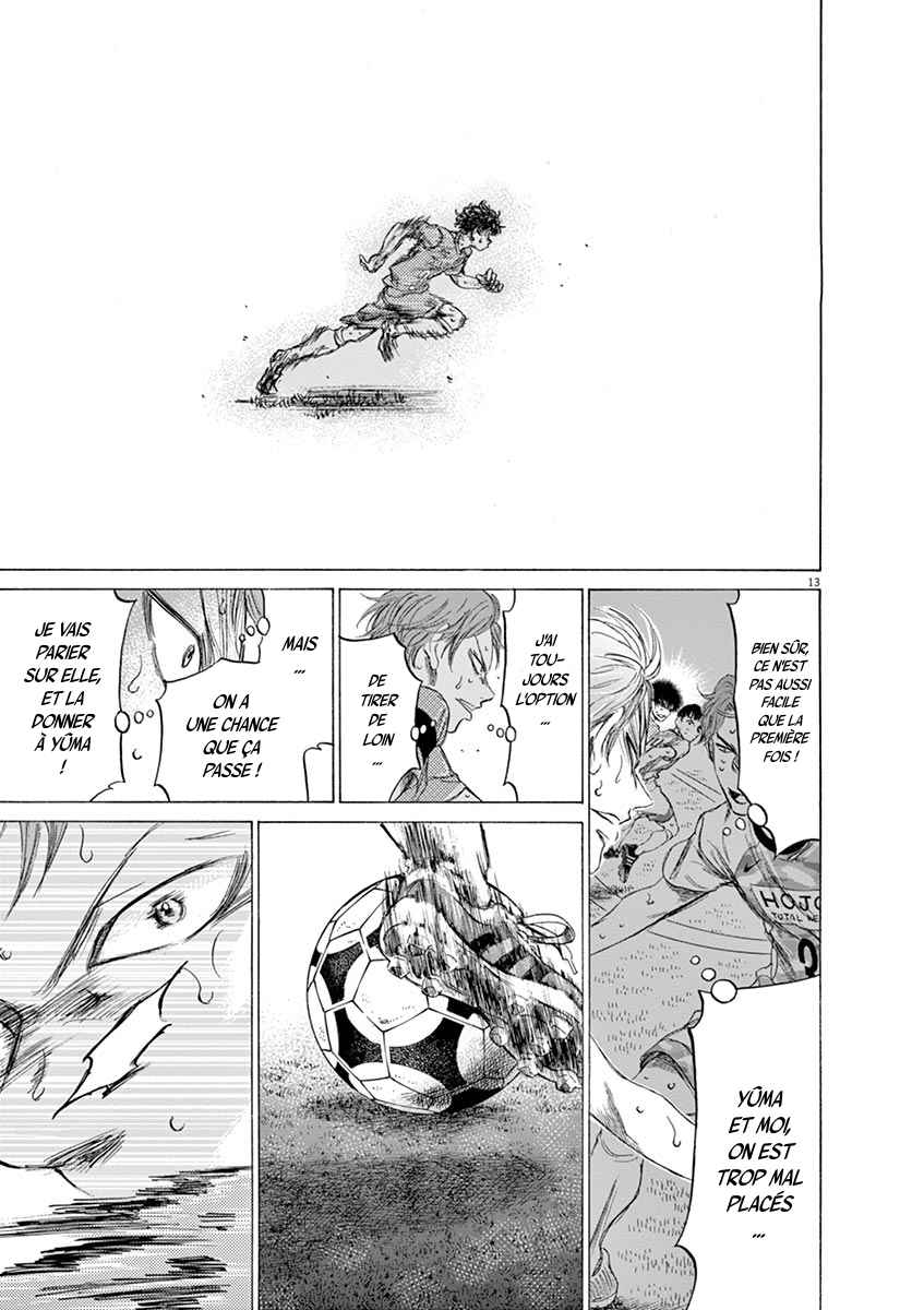 Read Ao Ashi FR Manga Online
