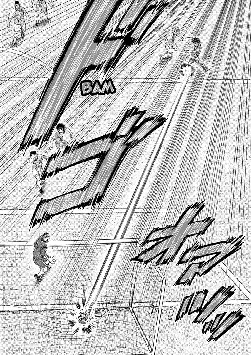 Read Ao Ashi FR Manga Online