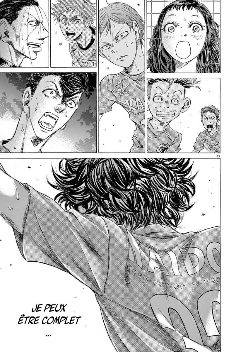 Read Ao Ashi FR Manga Online
