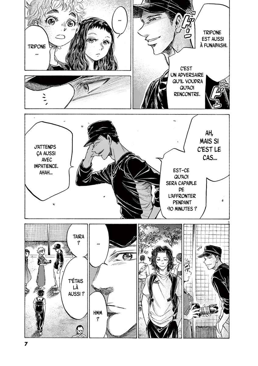 Read Ao Ashi FR Manga Online