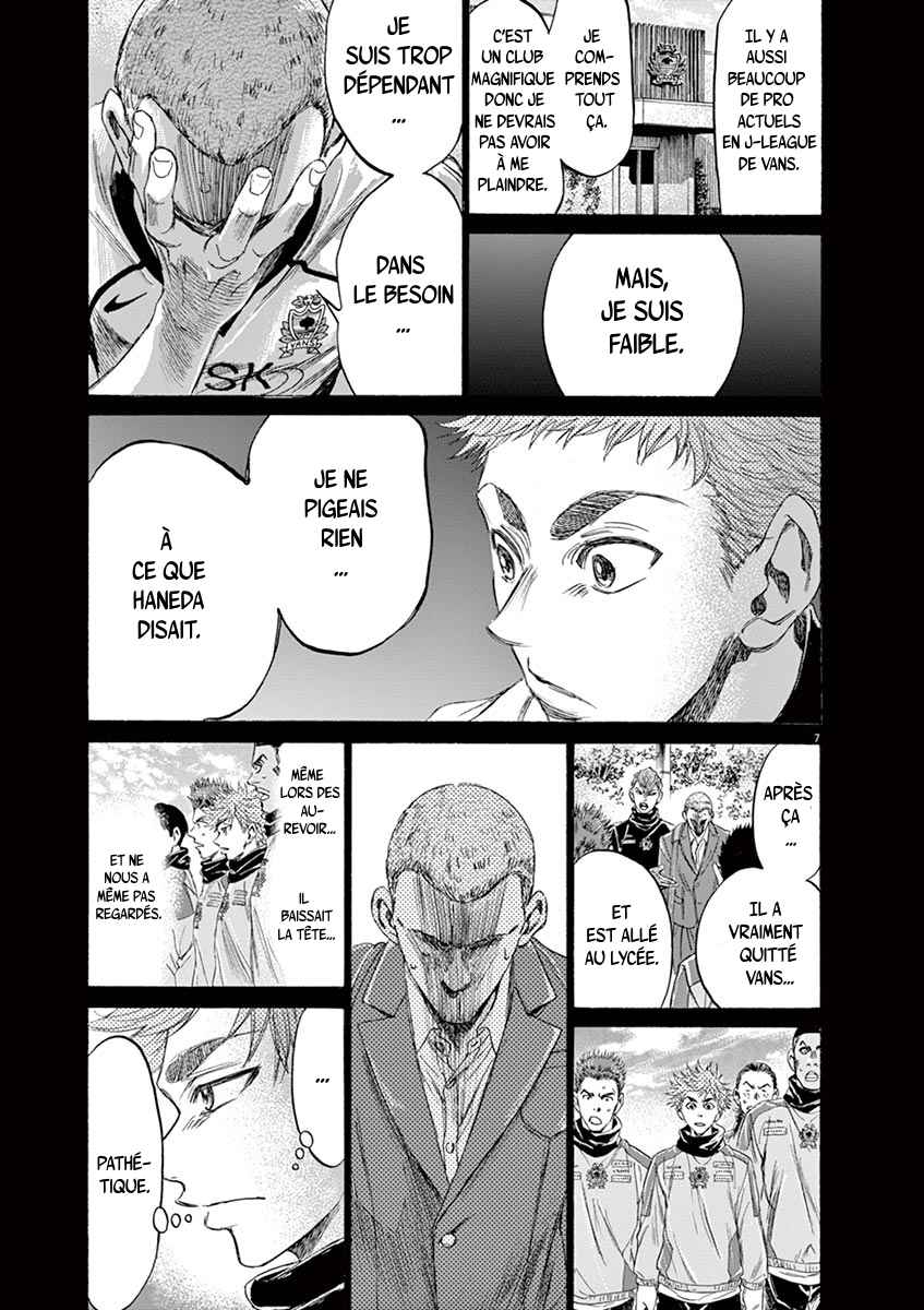 Read Ao Ashi FR Manga Online