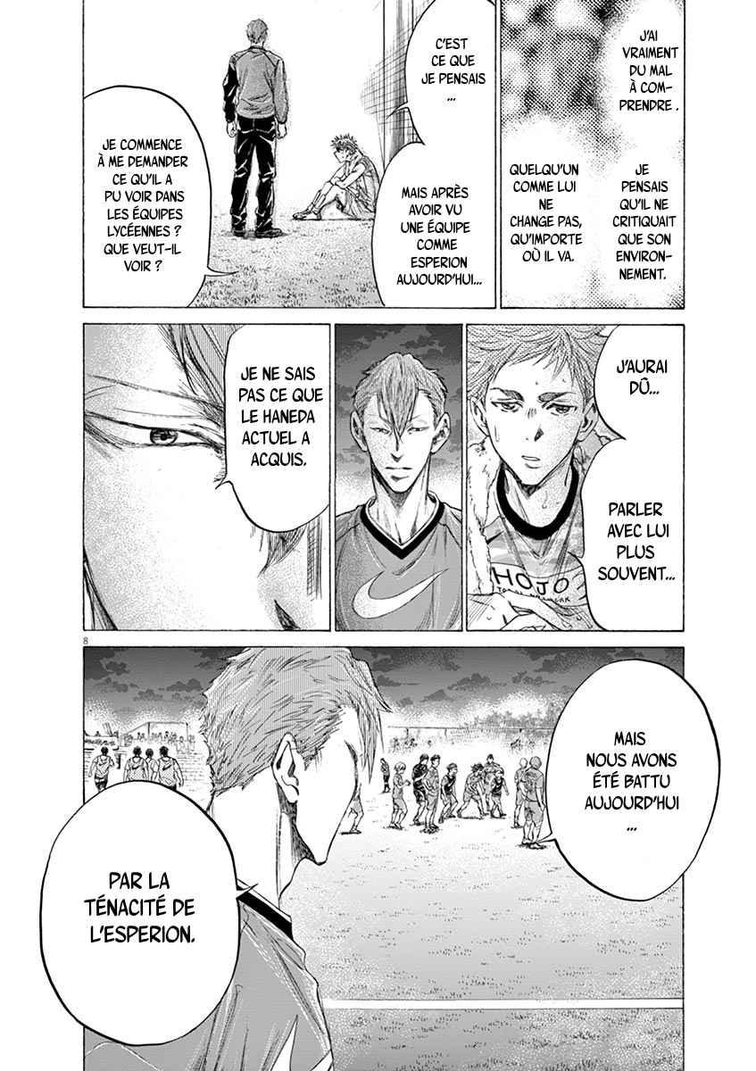 Read Ao Ashi FR Manga Online