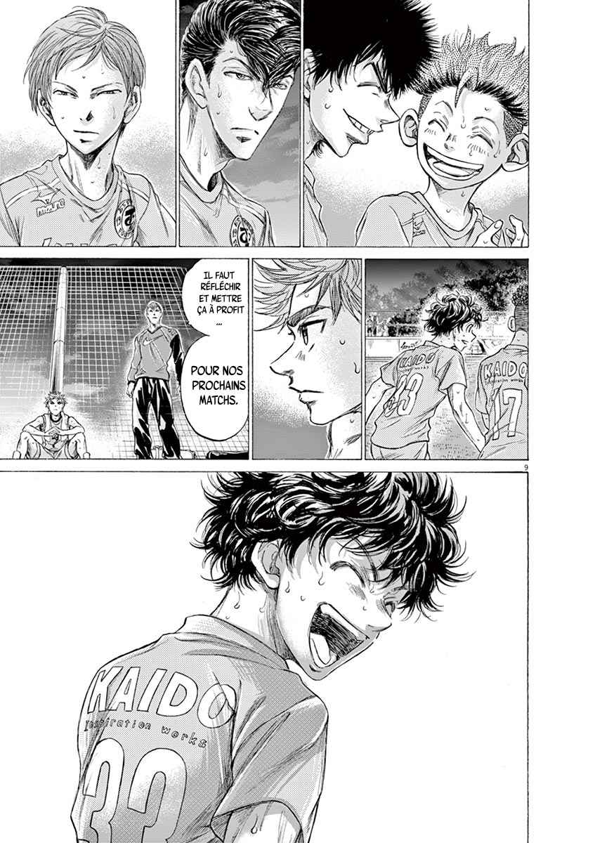 Read Ao Ashi FR Manga Online