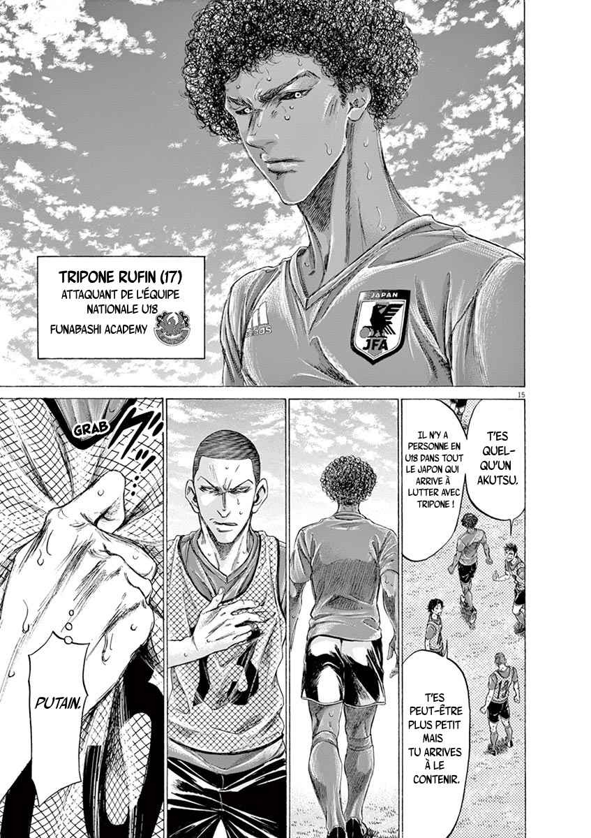 Read Ao Ashi FR Manga Online