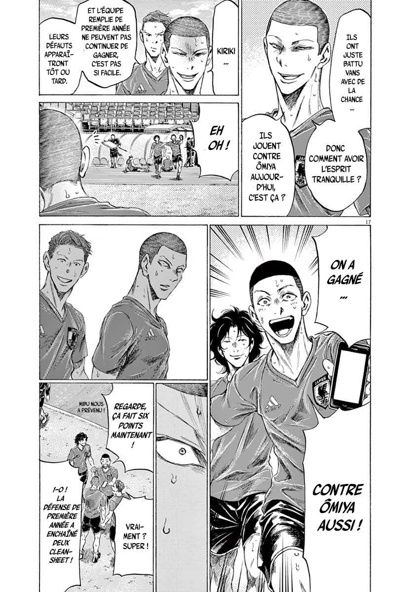 Read Ao Ashi FR Manga Online