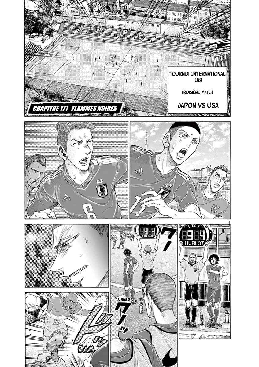 Read Ao Ashi FR Manga Online