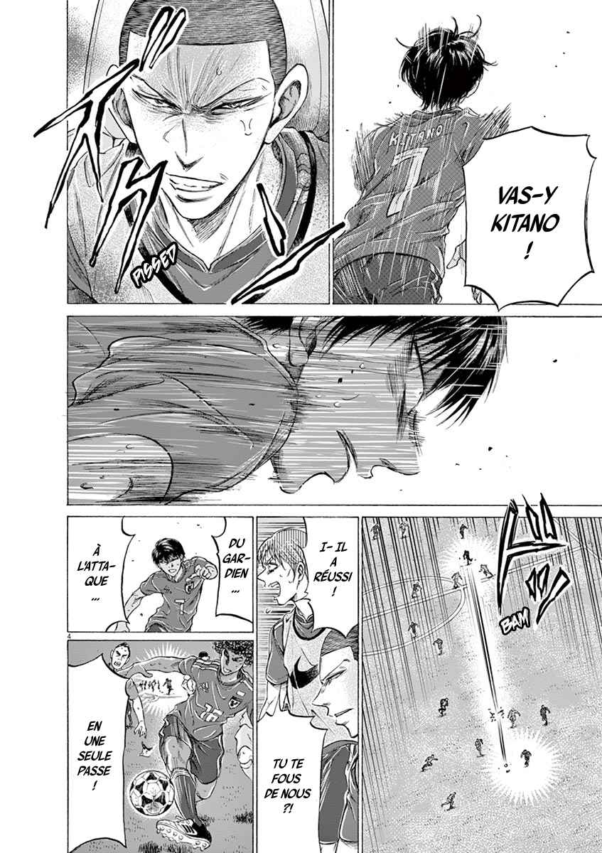 Read Ao Ashi FR Manga Online