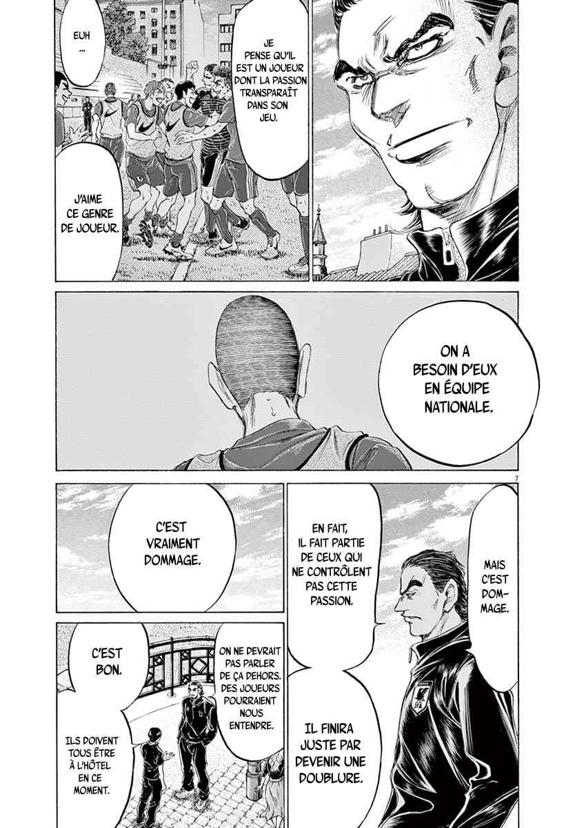 Read Ao Ashi FR Manga Online