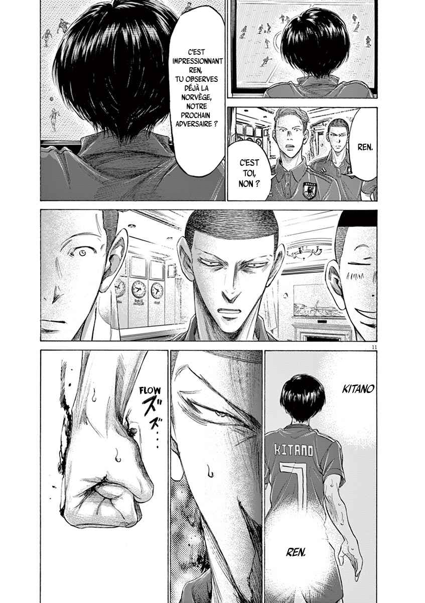 Read Ao Ashi FR Manga Online