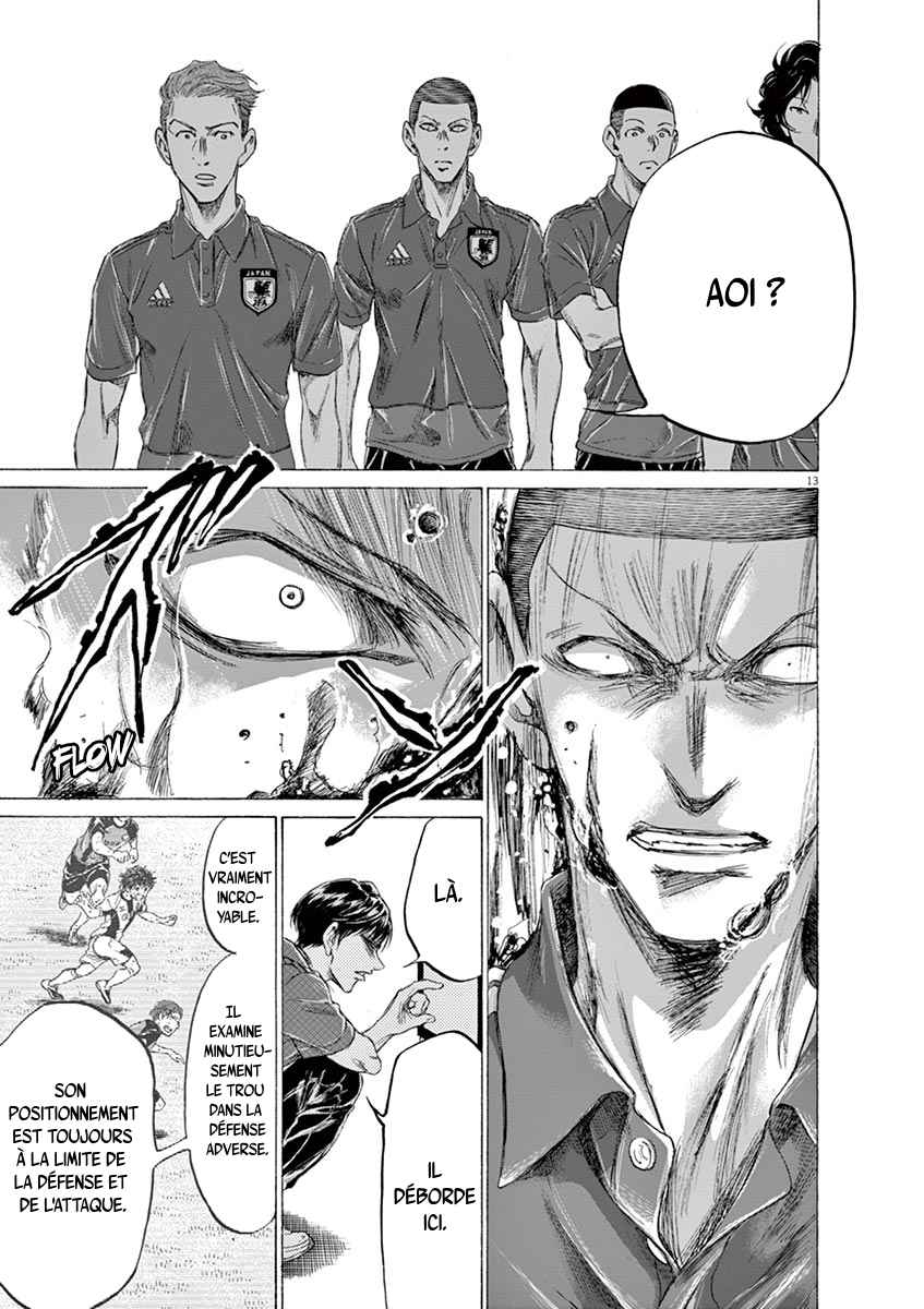 Read Ao Ashi FR Manga Online
