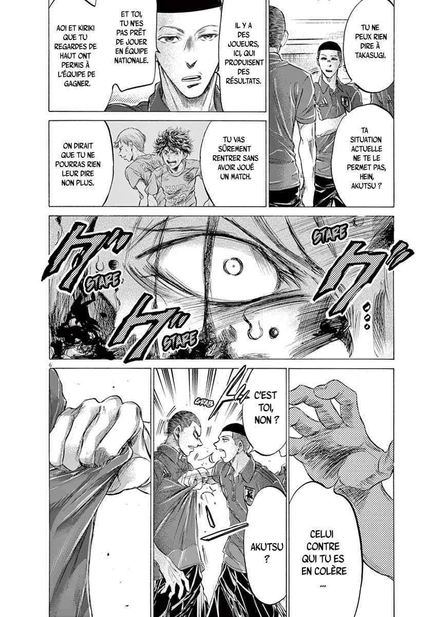 Read Ao Ashi FR Manga Online