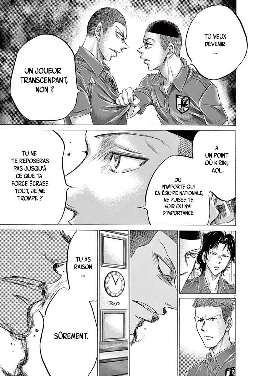 Read Ao Ashi FR Manga Online