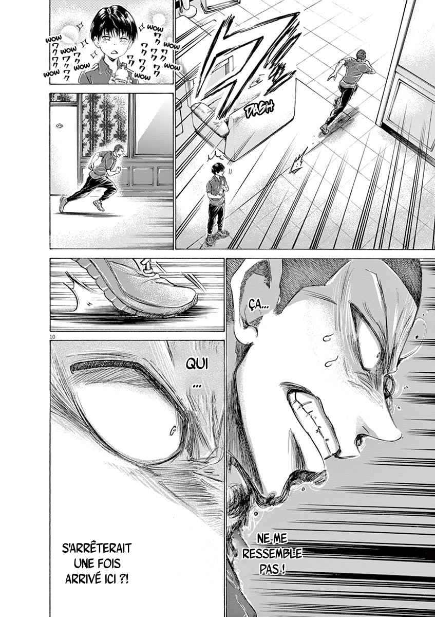 Read Ao Ashi FR Manga Online