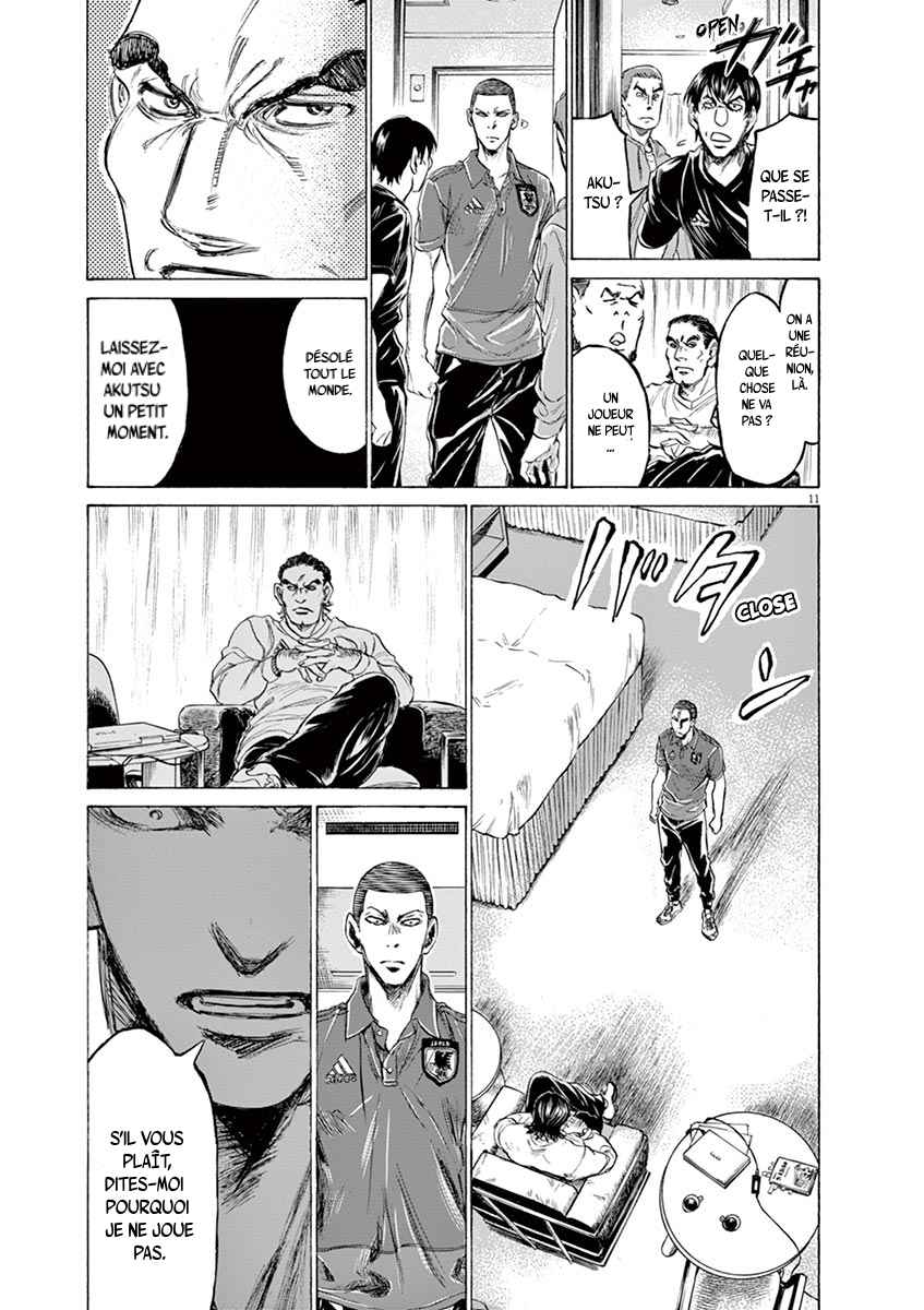 Read Ao Ashi FR Manga Online