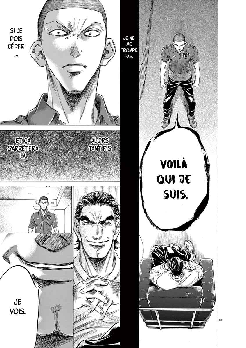 Read Ao Ashi FR Manga Online