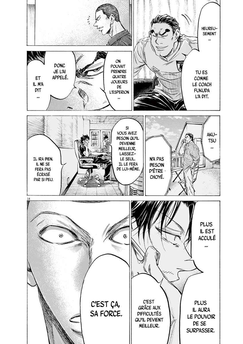 Read Ao Ashi FR Manga Online