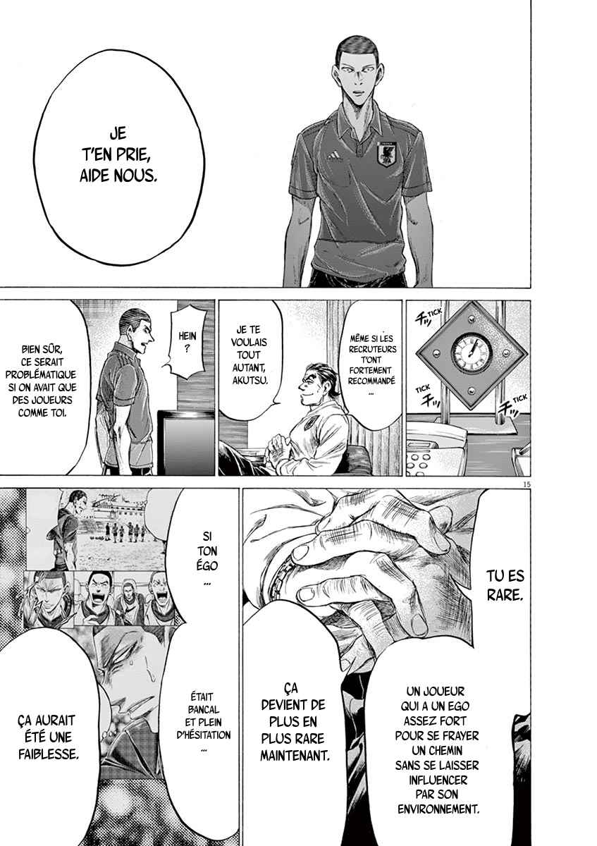 Read Ao Ashi FR Manga Online