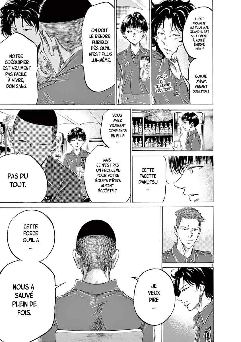 Read Ao Ashi FR Manga Online