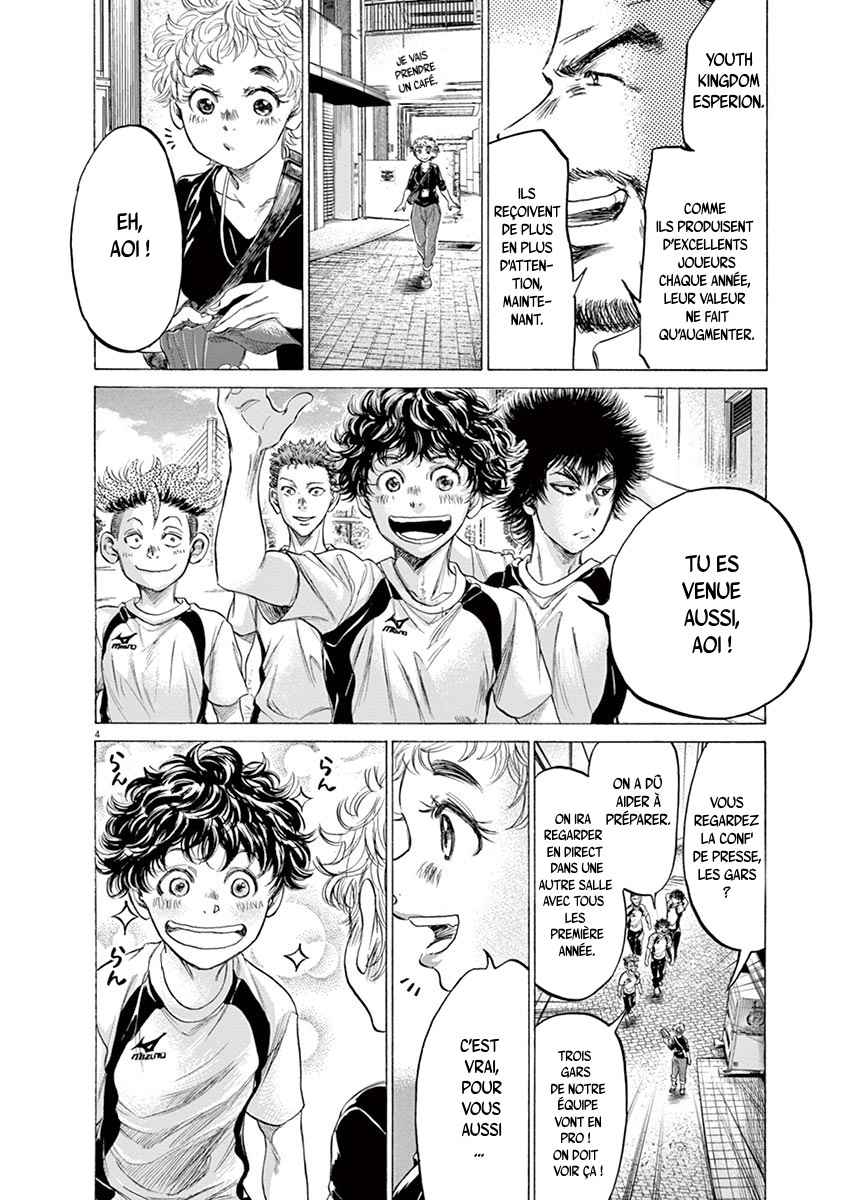 Read Ao Ashi FR Manga Online