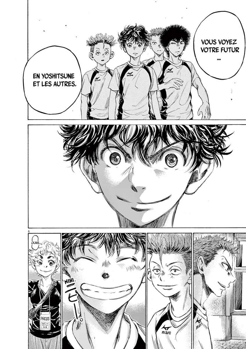 Read Ao Ashi FR Manga Online