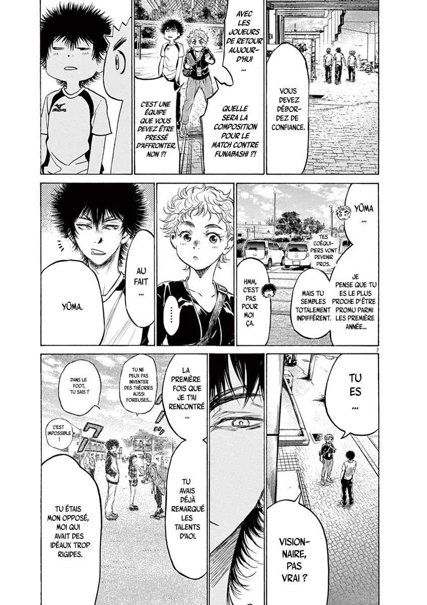 Read Ao Ashi FR Manga Online