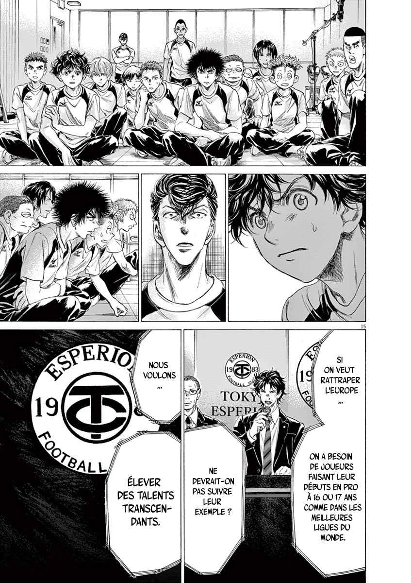 Read Ao Ashi FR Manga Online