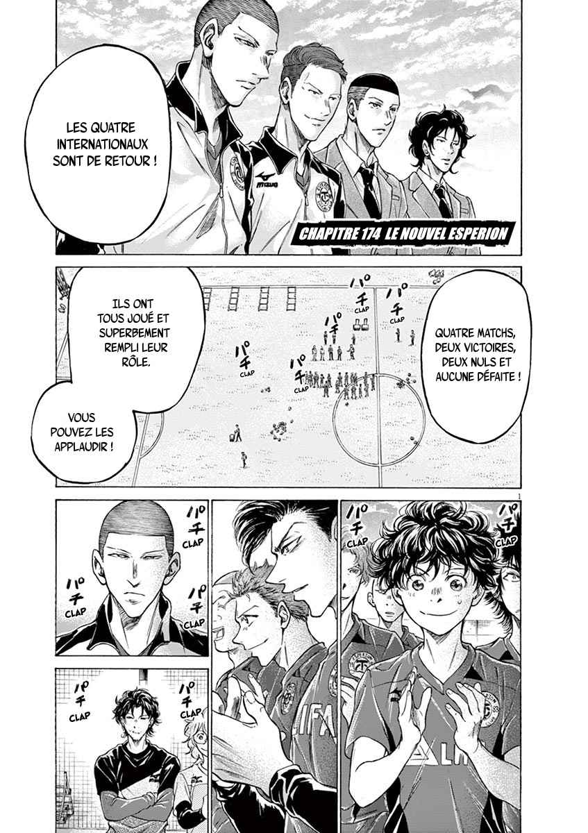 Read Ao Ashi FR Manga Online
