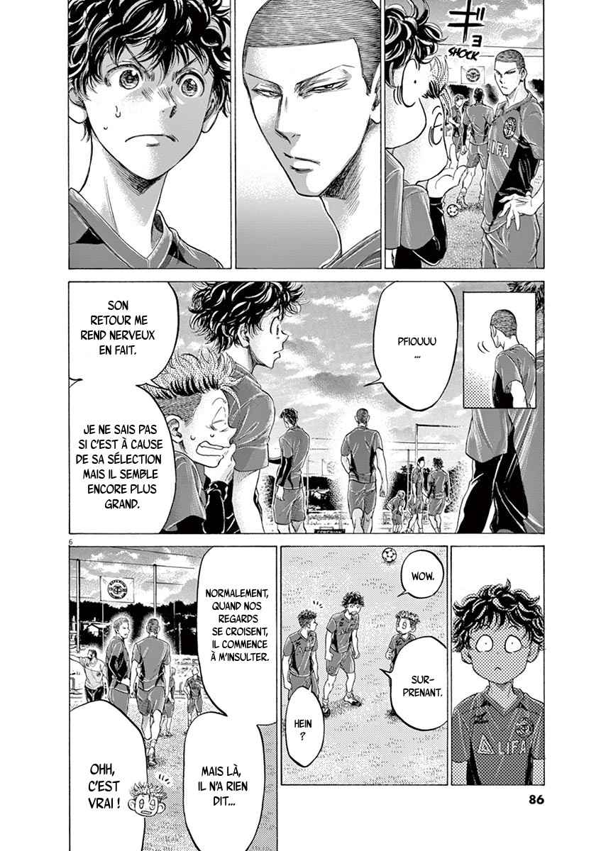 Read Ao Ashi FR Manga Online