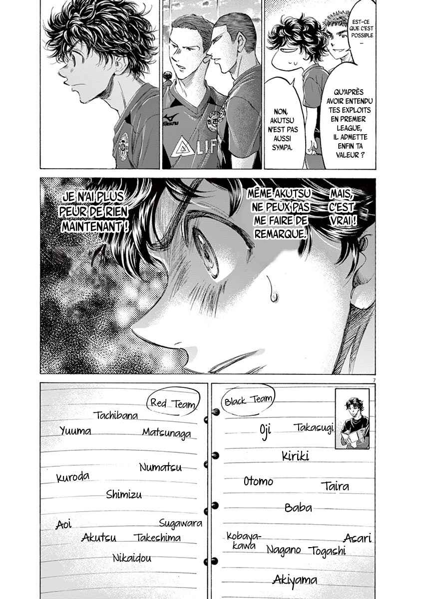Read Ao Ashi FR Manga Online