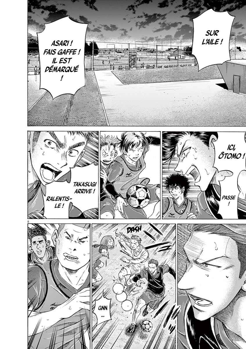 Read Ao Ashi FR Manga Online