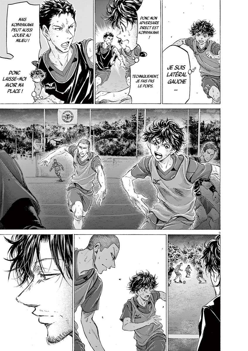 Read Ao Ashi FR Manga Online