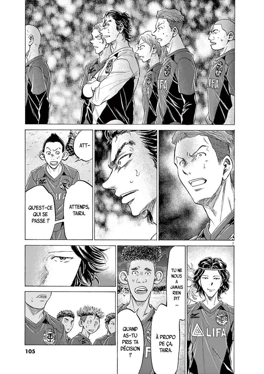 Read Ao Ashi FR Manga Online