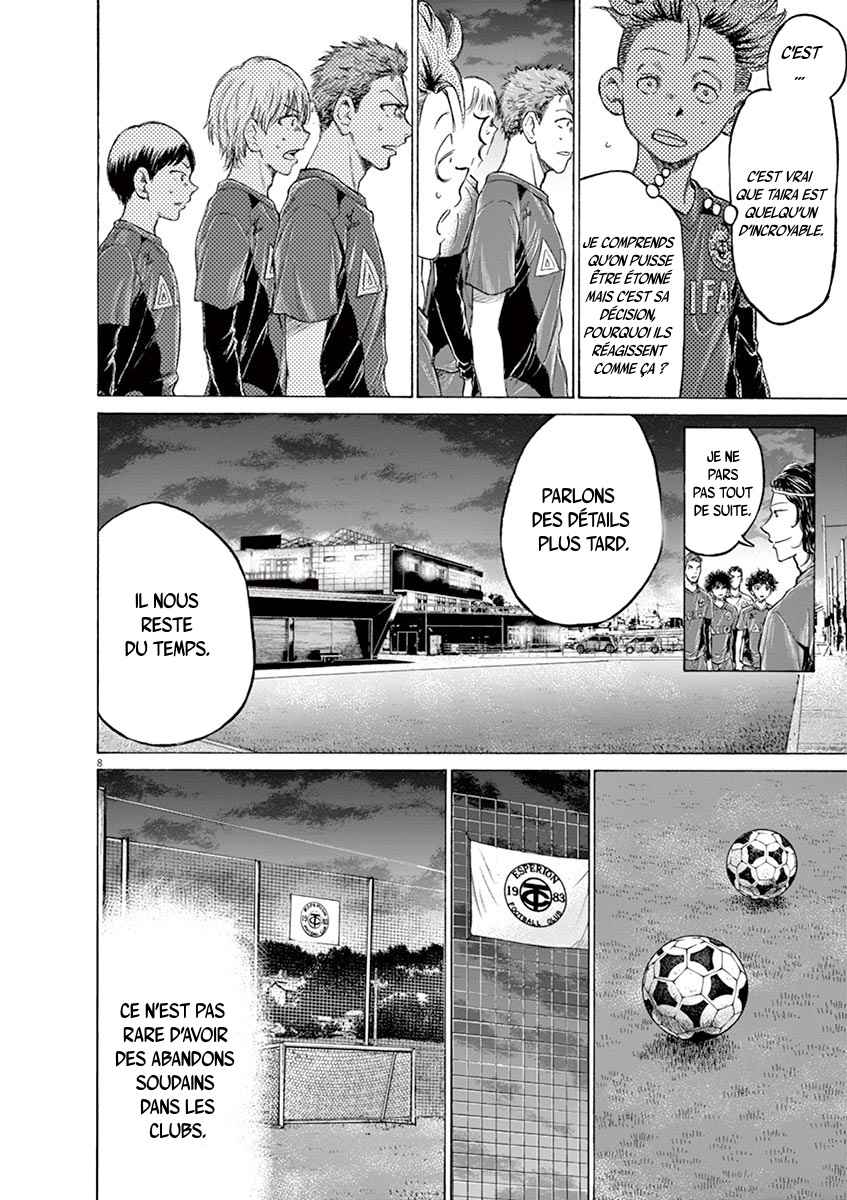 Read Ao Ashi FR Manga Online
