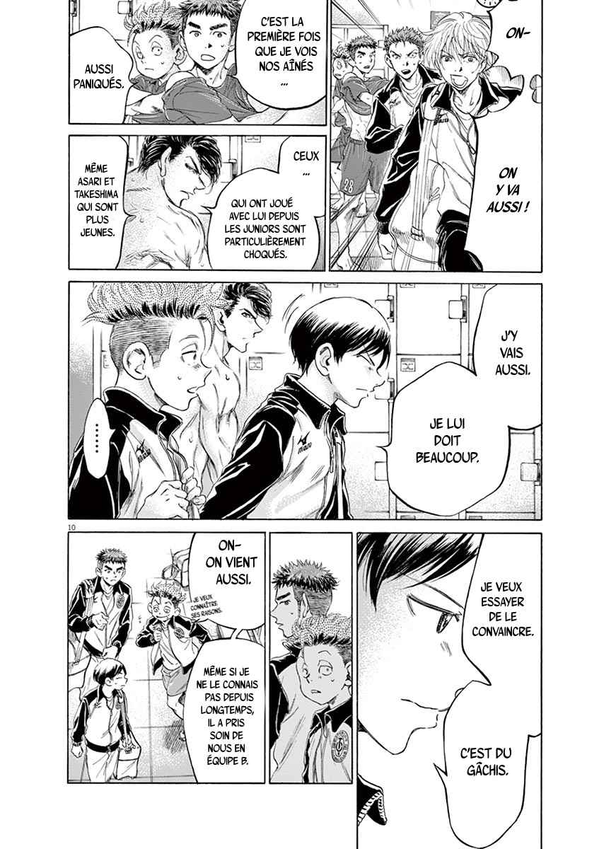 Read Ao Ashi FR Manga Online