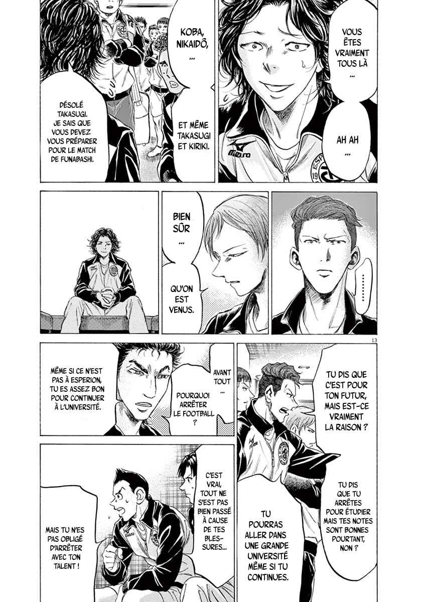 Read Ao Ashi FR Manga Online