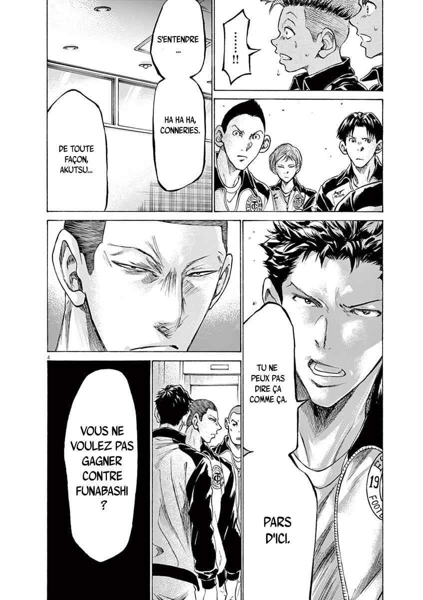 Read Ao Ashi FR Manga Online