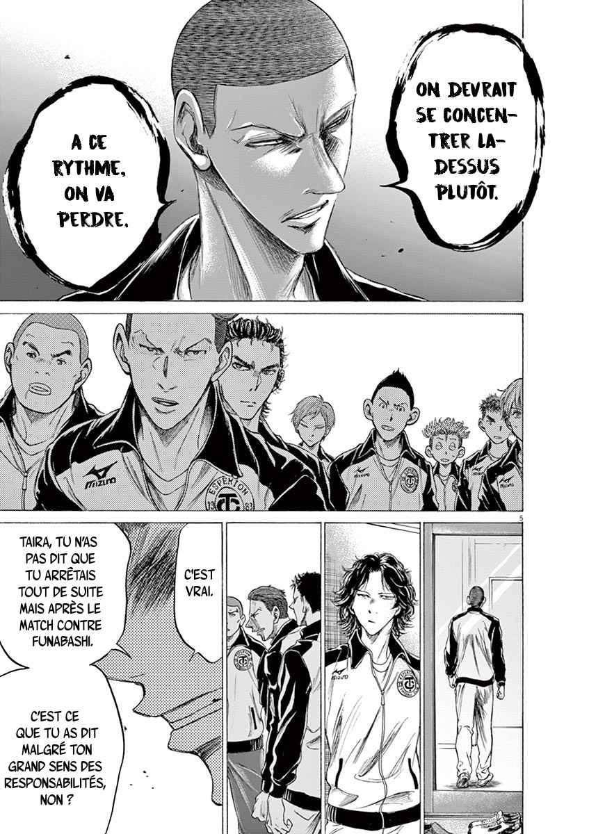 Read Ao Ashi FR Manga Online