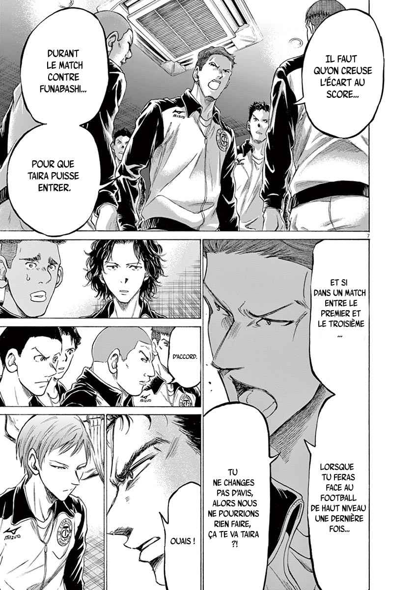Read Ao Ashi FR Manga Online