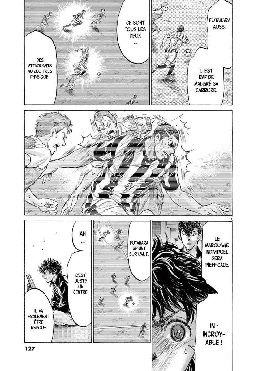 Read Ao Ashi FR Manga Online