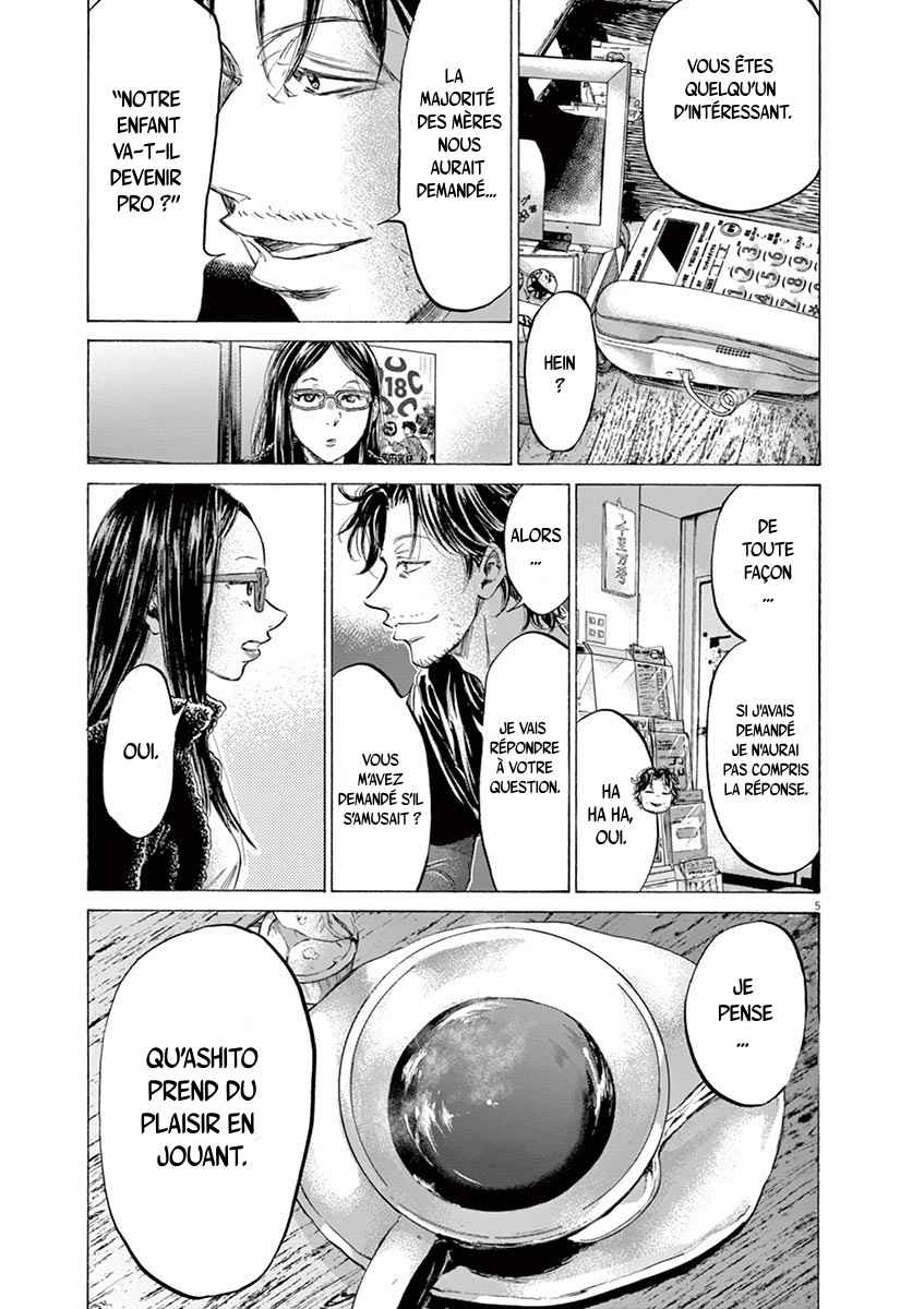 Read Ao Ashi FR Manga Online