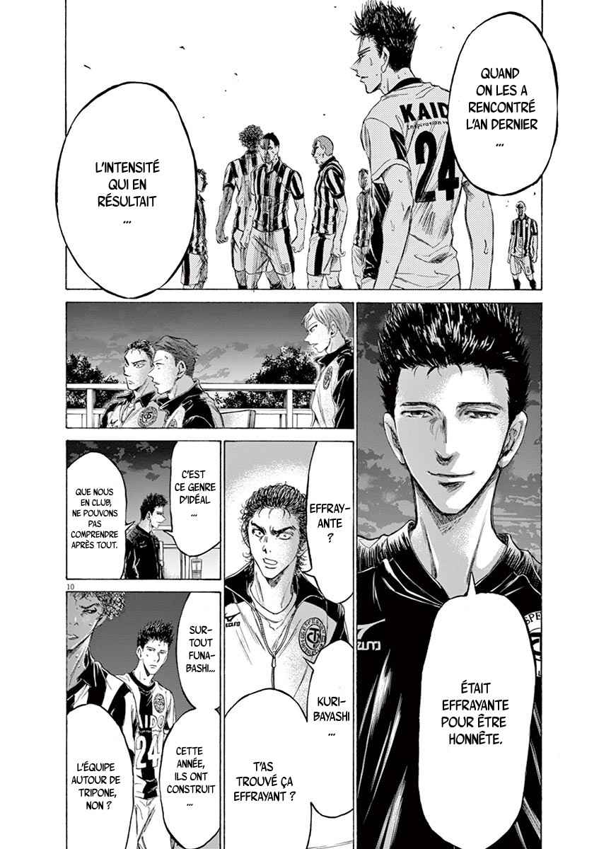 Read Ao Ashi FR Manga Online