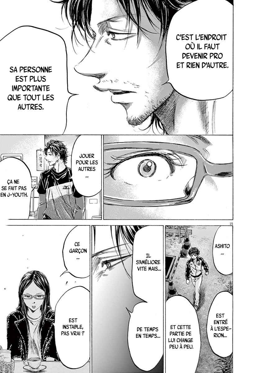 Read Ao Ashi FR Manga Online
