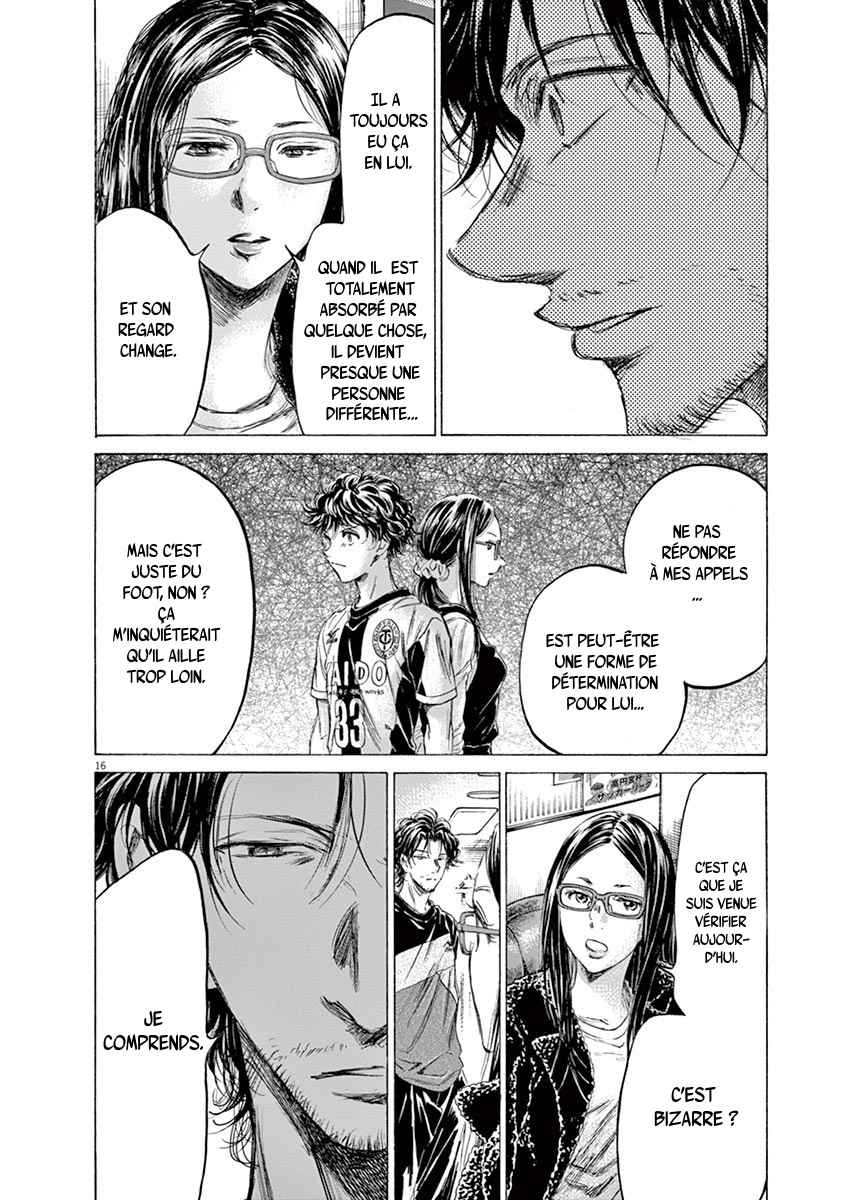 Read Ao Ashi FR Manga Online