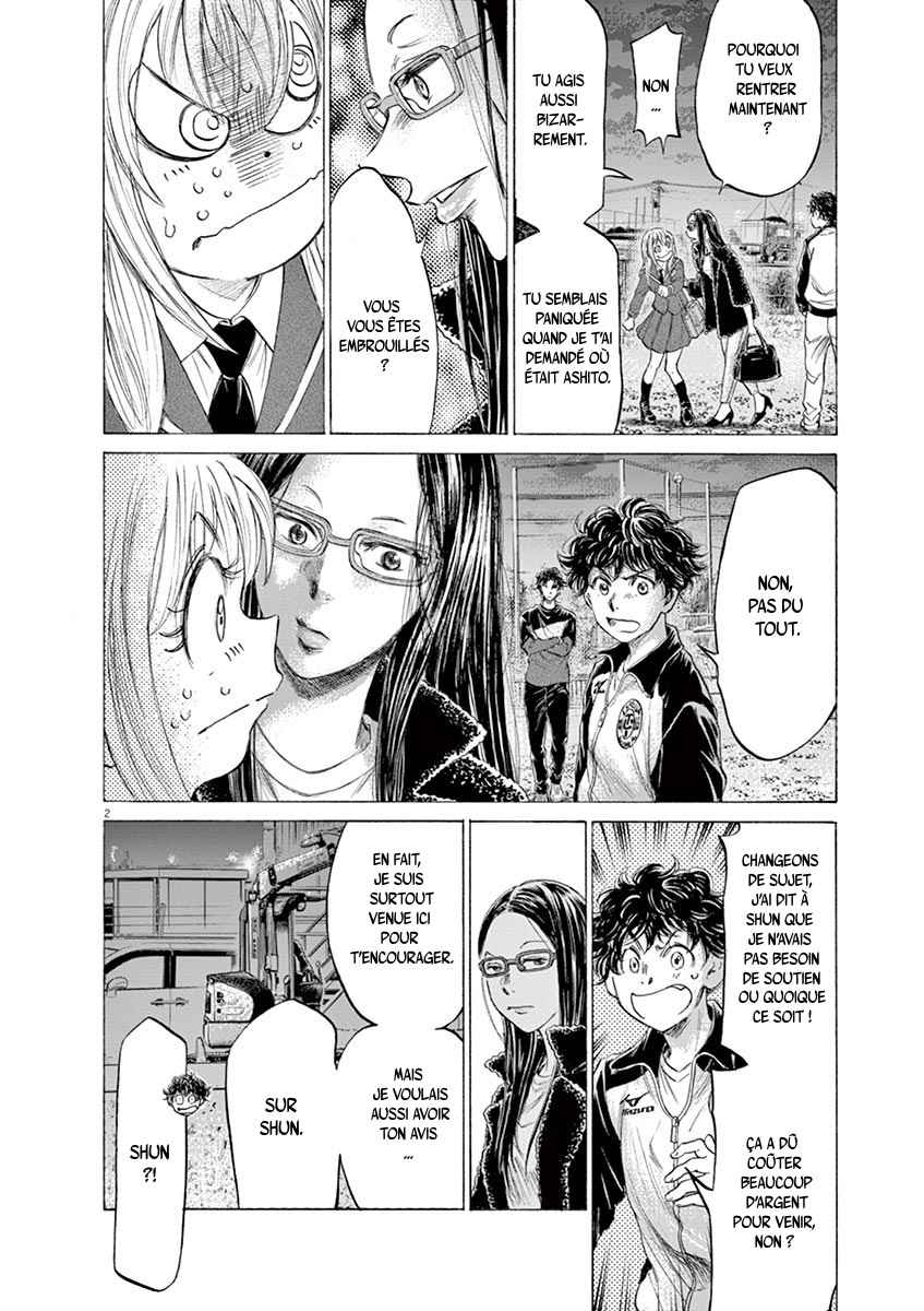Read Ao Ashi FR Manga Online