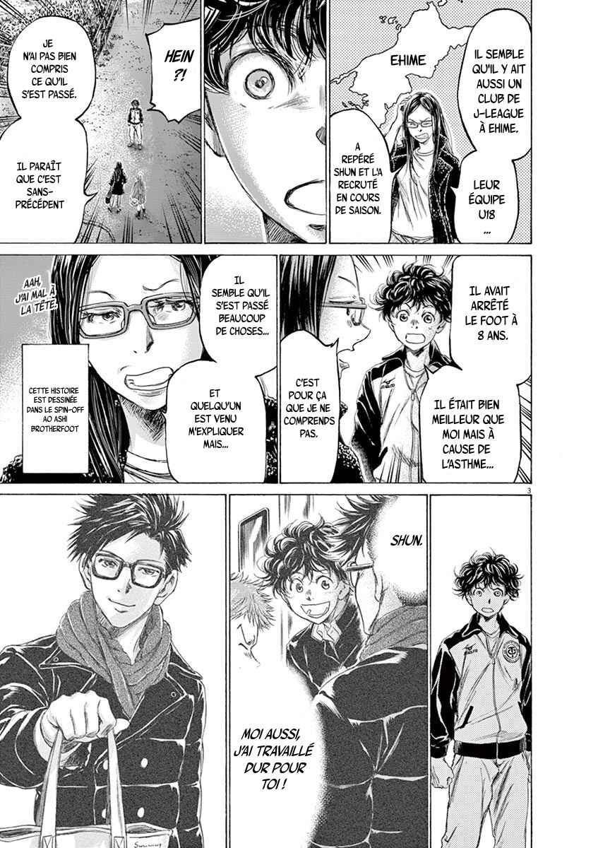 Read Ao Ashi FR Manga Online