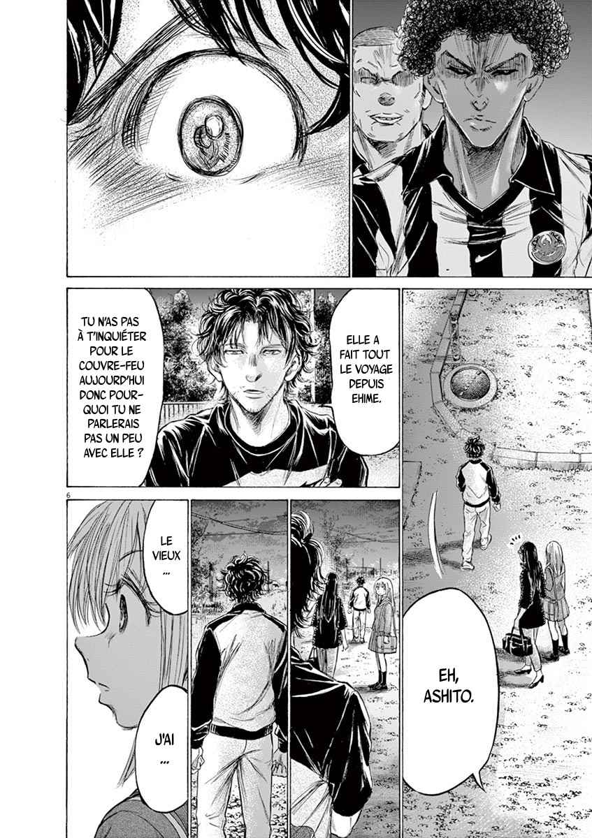 Read Ao Ashi FR Manga Online