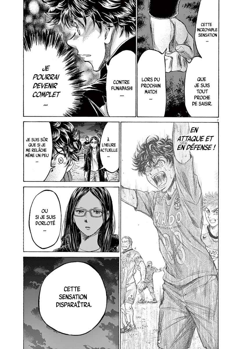 Read Ao Ashi FR Manga Online